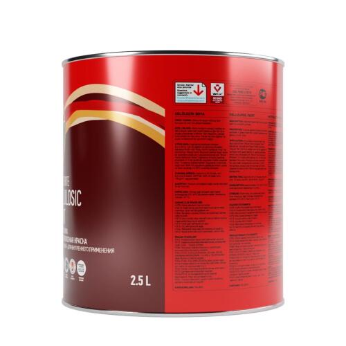 Genç Selülozik Parlak Ahşap Boyası 8505 Açık Kahve 2.5 l - 3