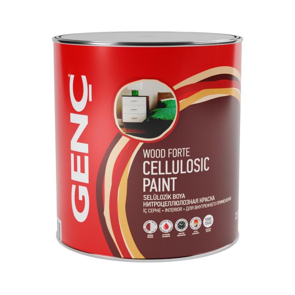 Genç Selülozik Parlak Ahşap Boyası 8506 Koyu Kahve 2.5 l - 2