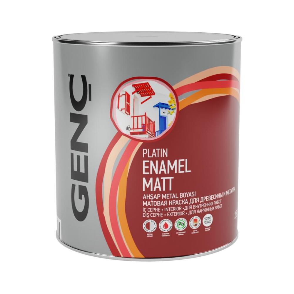 Genç Sentetik Ahşap Metal Boyası Siyah 2.5 l - 1