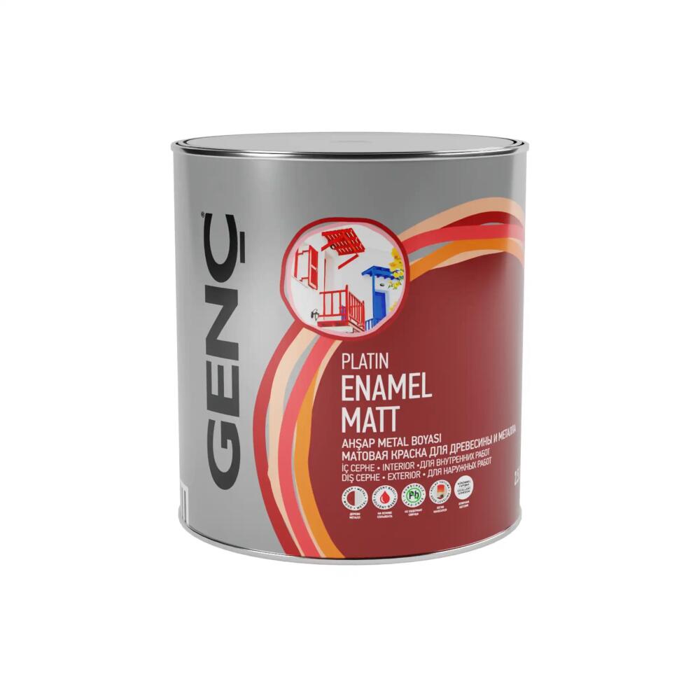 Genç Sentetik Ahşap Metal Boyası Siyah 2.5 l - 1