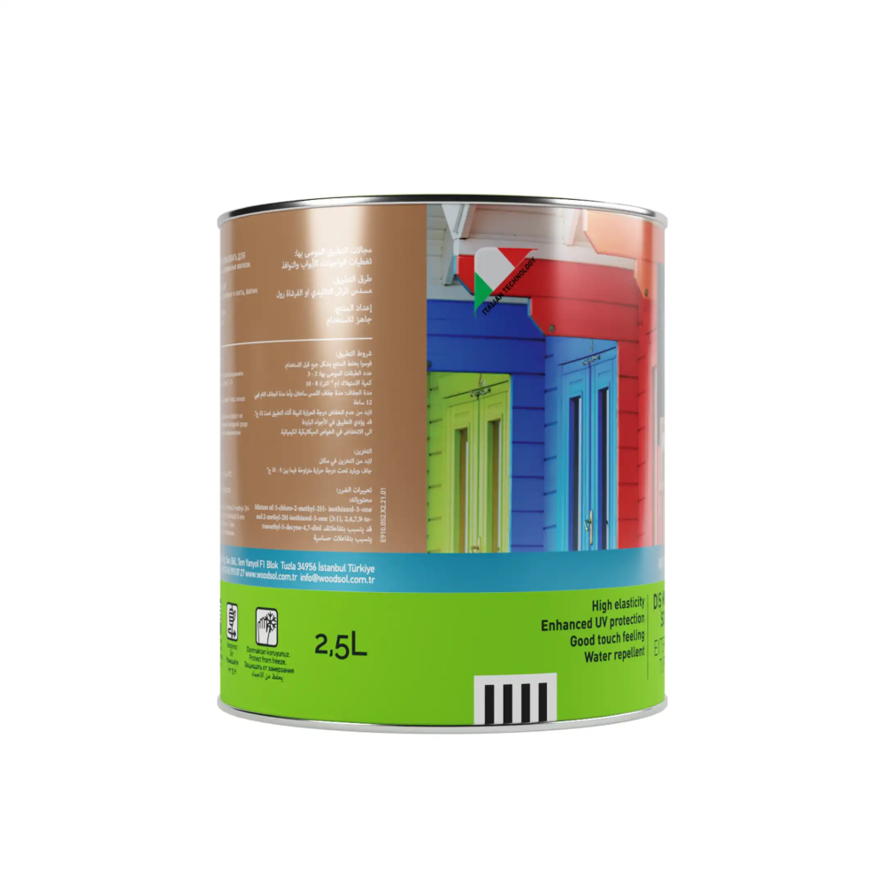 Woodsol Pigmenta Elastik Sonkat Ahşap Boyası 2704 Giallo 2.5 l - 4